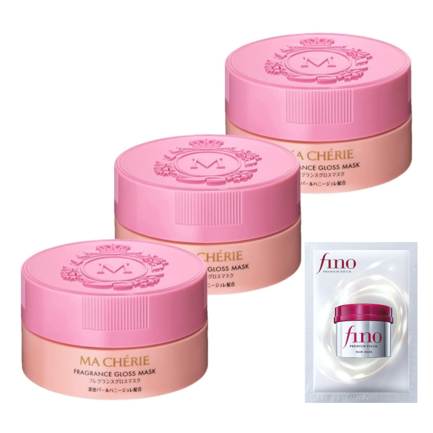 MACHERIE(マシェリ) 【まとめ買い】 フレグランスグロスマスク EX 180g×3個 おまけ ヘアケア ツヤ 補修 保湿 まとまる 洗い流す ダメージ