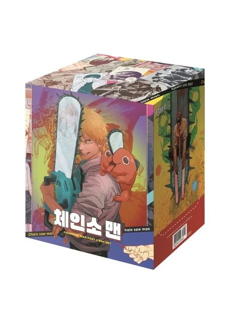 チェンソーマン 1部 ボックスセット 特典付き韓国語版 / 韓国漫画 韓国マンガ 小説 書籍 韓国語勉強