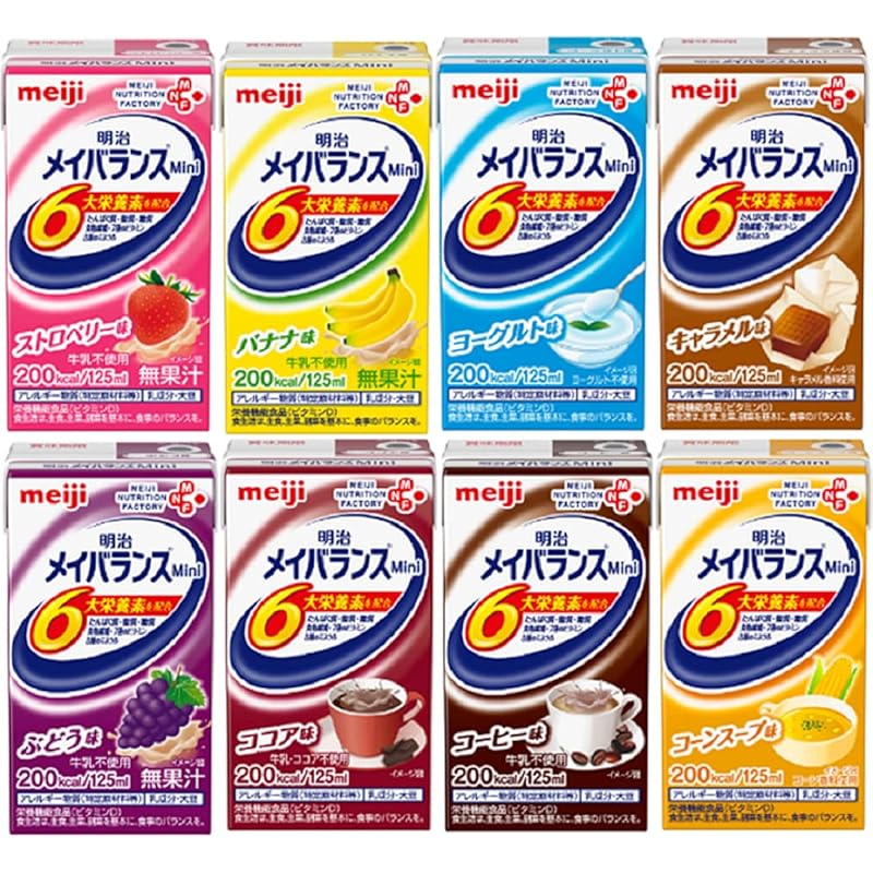 メイバランスミニ アソートBOX 125ml×24本(8種×各3本) 明治