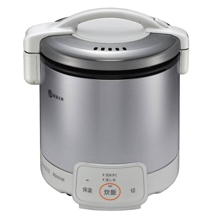 ガス炊飯器 ジャー機能付 5合 グレイッシュホワイト プロパンガス用 RR-050VQ-W-LP