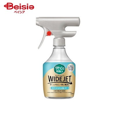 他サイト： リセッシュ除菌EX WIDE JET（ワイドジェット） 汗・皮脂臭を広くムラなく一気に無臭化！ 爽やかなそよ風の香り 本体 410mlの商品画像