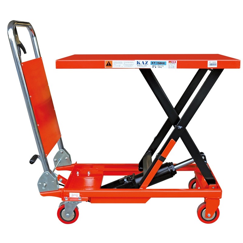 和コーポレーション 油圧テーブル運搬車 KT-150HX 15kg スタンダードタイプ テーブルリフト 34,579円