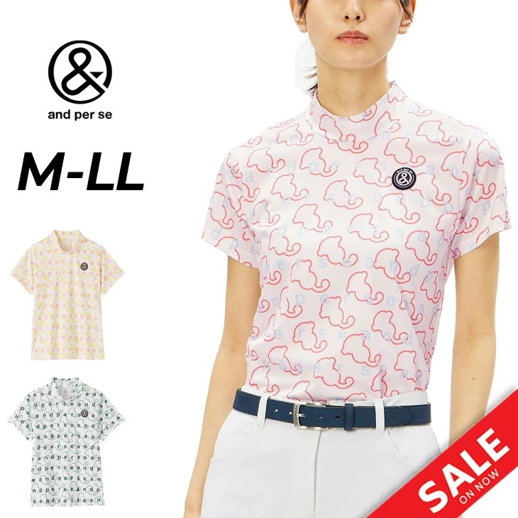 半袖 モックネックシャツ レディース ゴルフウェア プリンテッド 吸汗速乾 UVカット 女性用 ゴルフシャツ 総柄プリント モックシャツ レディースウエア 婦人 ブランド アパレル/AFS9524X3