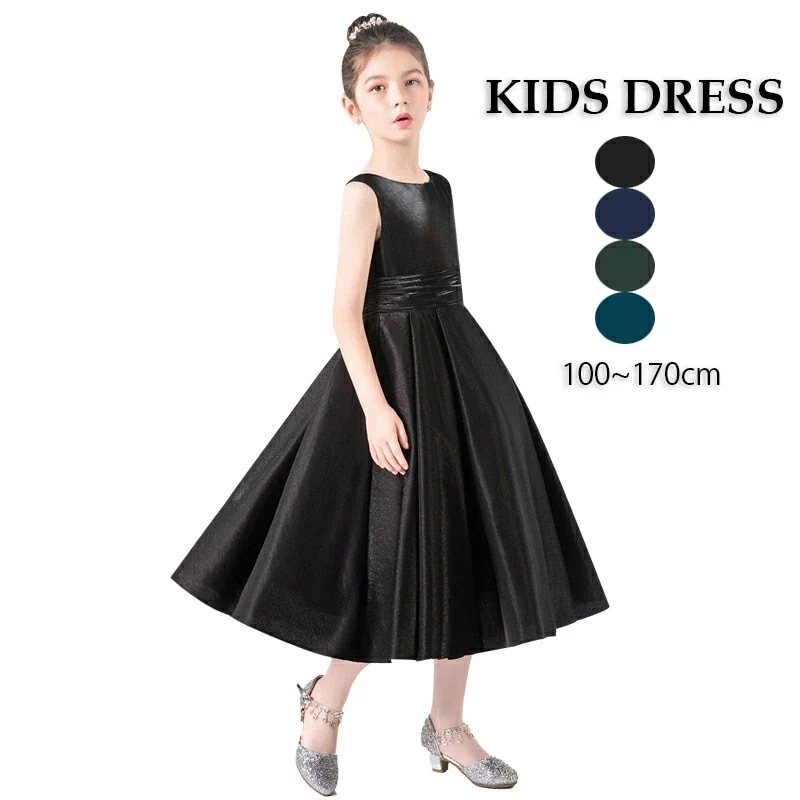 子供 キッズドレス 女の子 ワンピース ドレス 子供服 礼服 100 120 130 140 150 160cm 子ども ジュニア服 フォーマル 結婚式 七五三 お宮参り 卒業式 学校 おしゃれ A