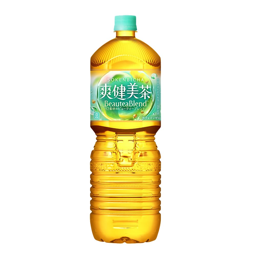 【定期便：全6回】爽健美茶2000mlPET×6本 爽健美茶 お茶 ハトムギ カフェインゼロ ノンカフェイン ブレンド茶 そうけんびちゃ【38000902】