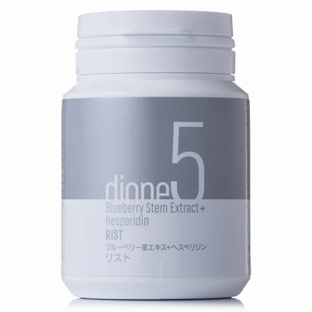 ディオーネ dione5ブルーベリー茎エキス+ヘスペリジンリスト 320mg×60粒 8,156円