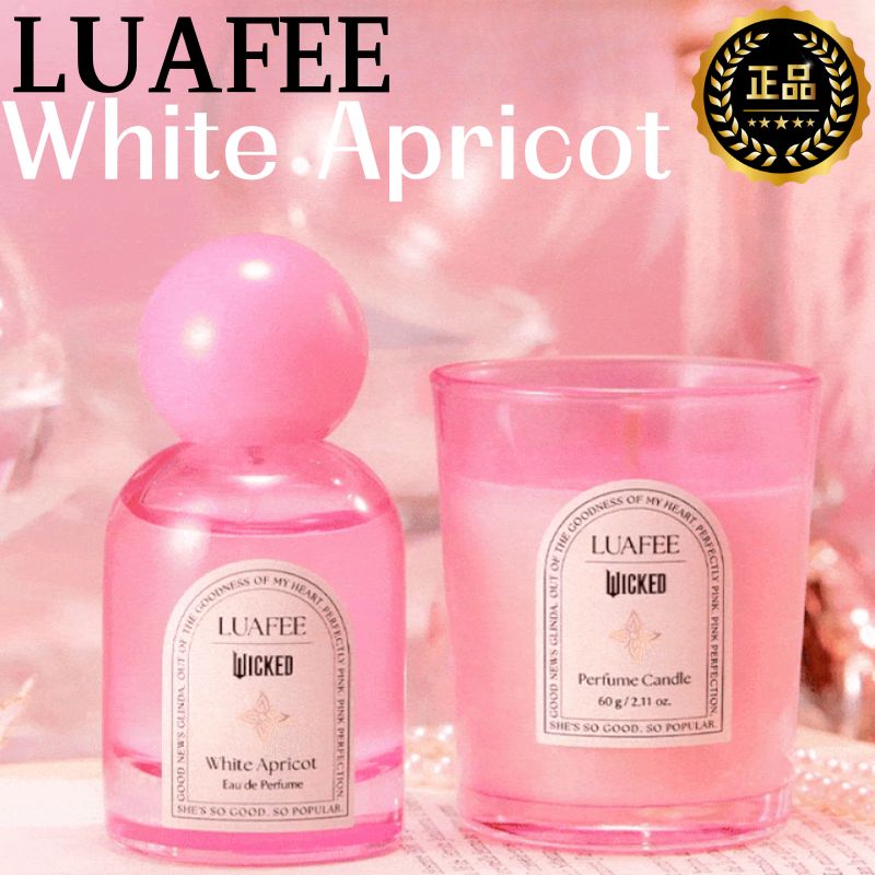 [NEW] [ウィキッドコラボ限定販売] ルアペ ホワイト アプリコット EDP 30ml + パフュームキャンドル 60g/ Oliveyoung BEST 香水 5,788円
