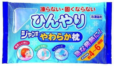 人形 時代のある、京都の人形作家の作品と聞いて骨董屋で買いました