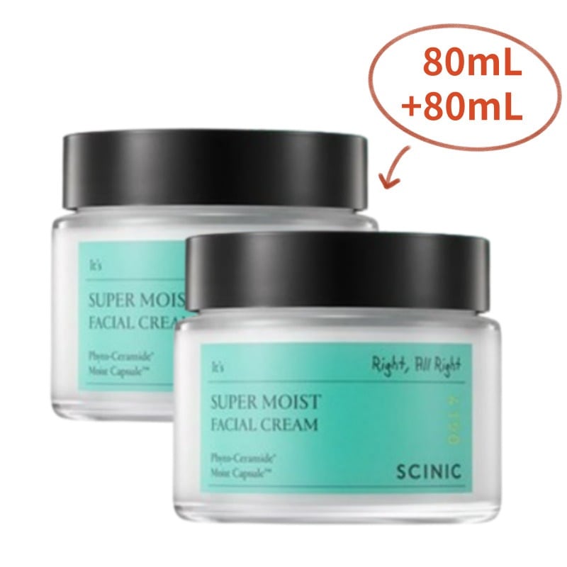 スーパーモイストフェイシャルクリーム 80mL X2個 /韓国コスメ