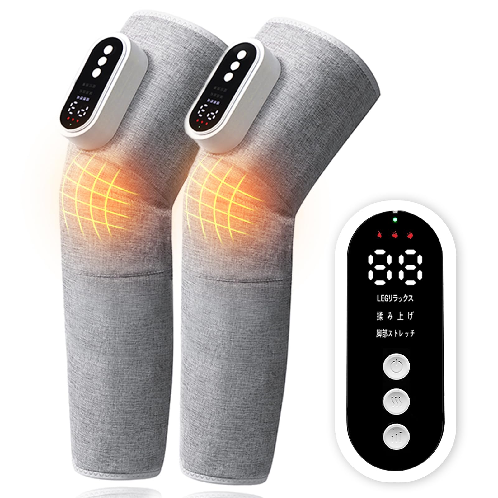 ふくらはぎリラックス ふくらはぎ 膝 太ももに最適 足のリラックス無線3つモード 3段階強弱調節 コードレス 充電式 15分タイマ 貼り付け サイズ調整可 男女兼用 左右兼用 コンパクト収納 母の日