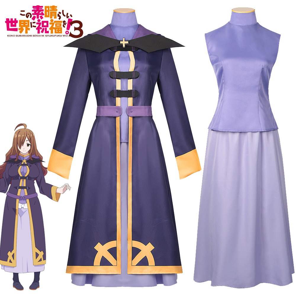 美しい世界の祝福cos Cos Server Ato And Maviz Aquaya Full Set Of Animation Cosplay Servers 6,029円