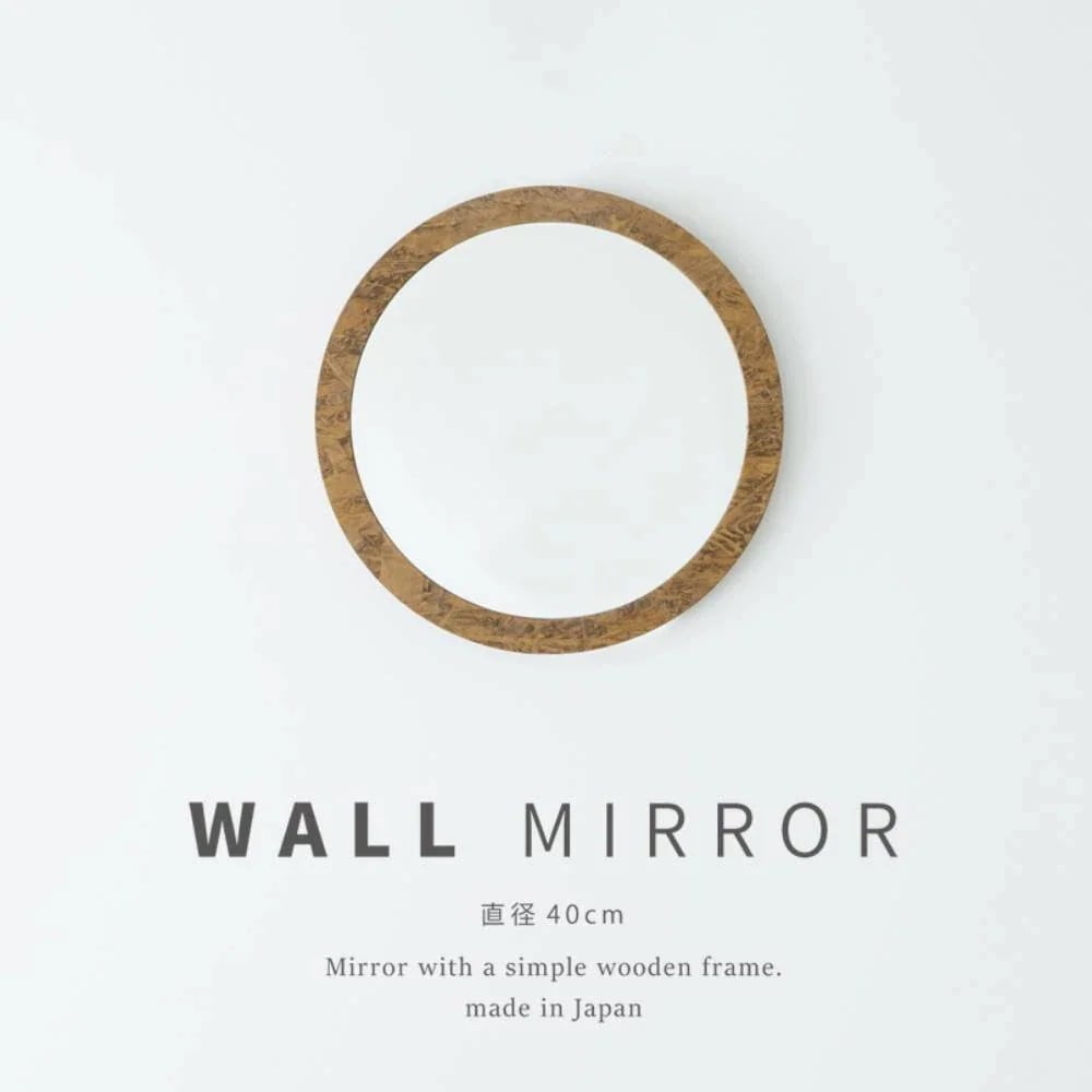 OSB 丸形 ウォールミラー 幅40cm NK-13 鏡 組立不要 日本製 永井興産