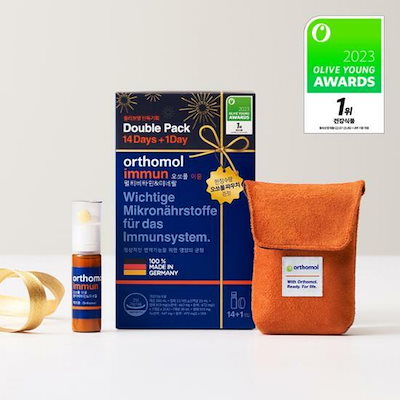 グローバルミルボン リストラティブ シャンプー トリートメント 2.5k