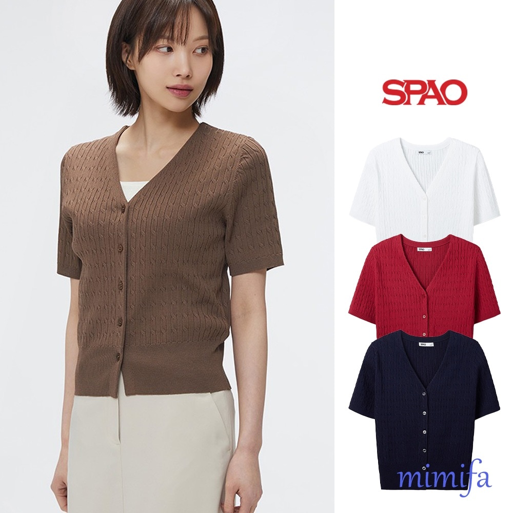 [COOL] サマーケーブル半袖カーディガン