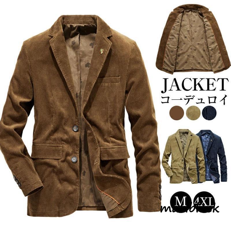 スーツ メンズ コーイ テーラードジャケット スーツ コットン 2つボ ブレー ジャケット ビ 上着 ワッペン チ 春 秋冬