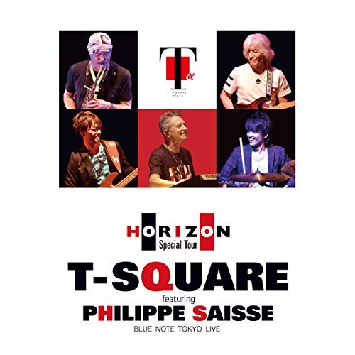 T-SQUARE ／ T-SQUARE featuring Philippe Saisse HOR.. (DVD) OLBL-70014