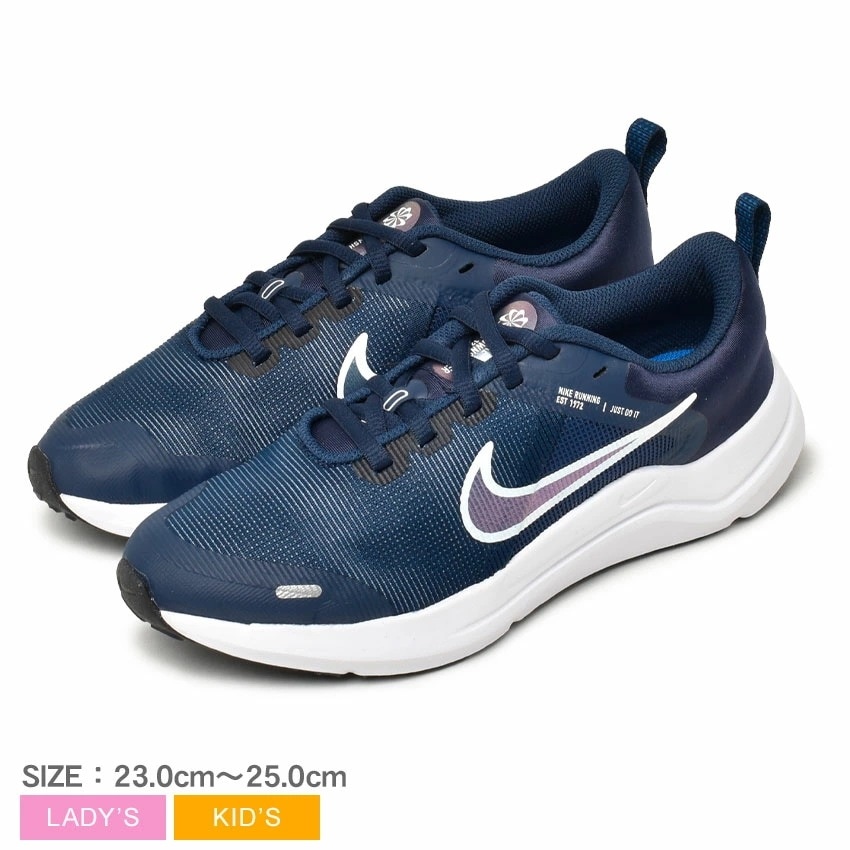 ダウンシフター 12 DM4194 レディース キッズ ジュニア 子供 スパイク 靴 鬼ごっこ 陸上 スポーツ ウォーミングアップ 運動 カジュアル ストリート ブランド ローカット