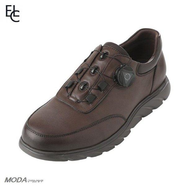 軽量クッションダイヤル男性スニーカー2XMC41XS_GN