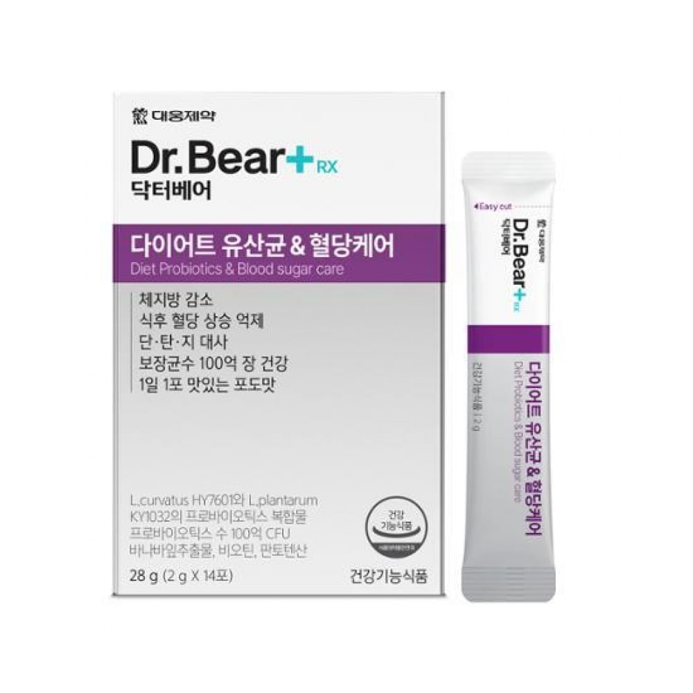 大雄製薬ドクターベアーダイエット乳酸菌&血糖ケア 14パック (2週間)