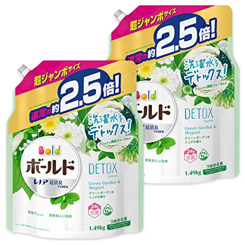 【まとめ買い】 ボールド 洗濯洗剤 液体 洗濯水をデトックス グリーンガーデン&ミュゲ 詰め替え 超ジャンボ 約2.5倍 1490g 2個