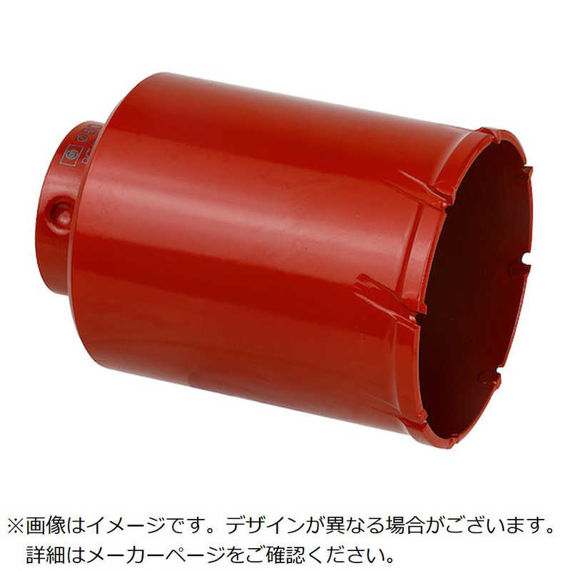ミヤナガ　ハイブリッドコアドリル カッター ロング Φ95　PCH9580C