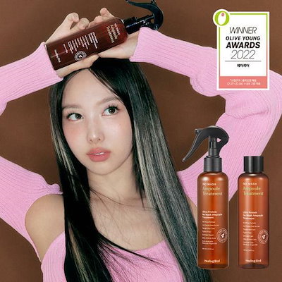 TWICE Healing bird ナヨン 4種 トレカセット Amazon.co.jp: twice ナヨン healing bird トレカセット 4種