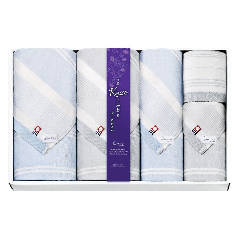 今治 Kaze にふわり タオルセット C-C