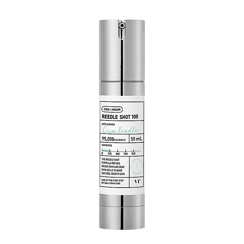 リドルショット 100 エッセンス 50ml