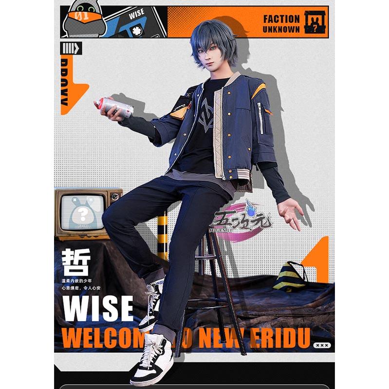 [工場直売　品質保証] 三分妄想　ゼンレスゾーンゼロ　コスプレ　繩匠哲　アキラ　男主人公　衣装　ins大人気 ウィッグ　靴　髙!品!質