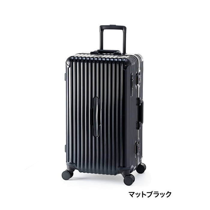 ハードキャリーケース GRANMAX 5~7泊 70L フレームタイプ GM-055-25-MBK マットブラック 28,512円