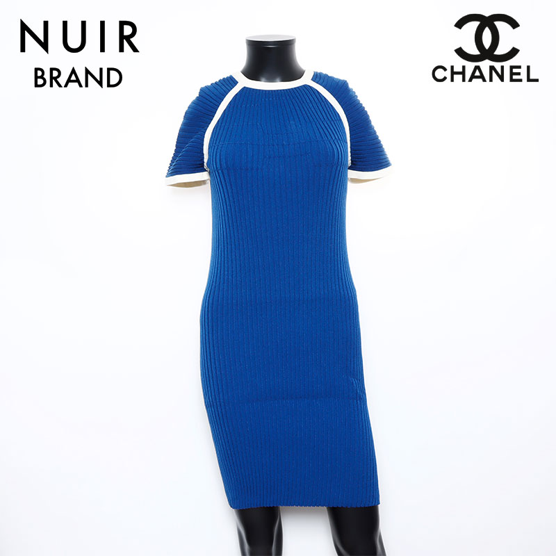 ワンピース ブルー WS8079