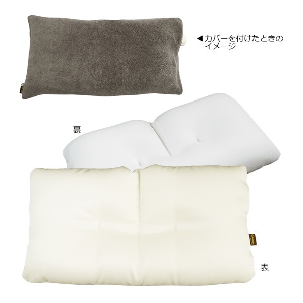 Cubeads キュービーズ クッション CuCuピローII T-4580202234299 龍野コルク工業株式会社