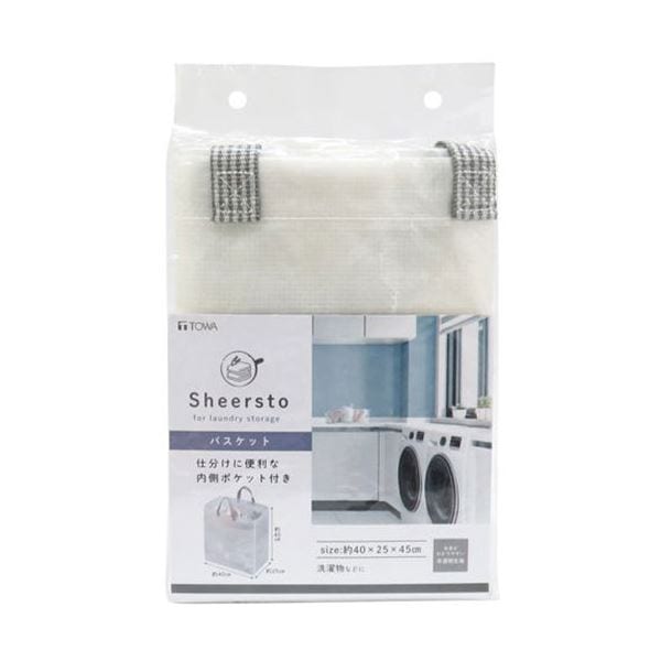 [5セット] 東和産業 Sheersto バスケット MMT81089X5