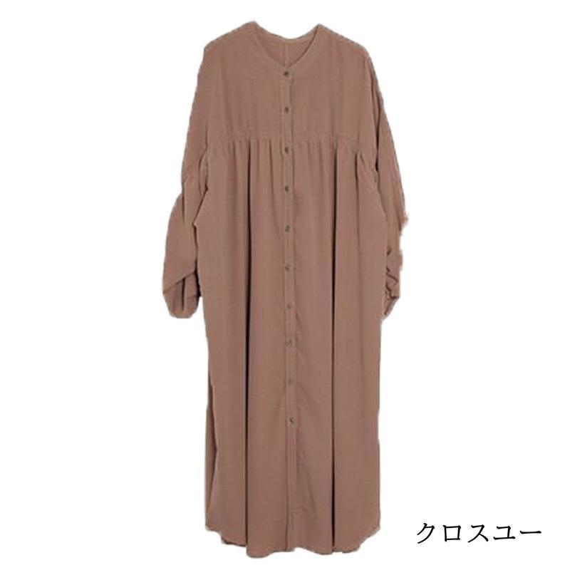 シャツワンピース 羽織り ロング 艶感 体型カバー 上品 大人 きれいめ 春 夏 秋 30代 40代 レディース T/R前開きロングシャツワンピース