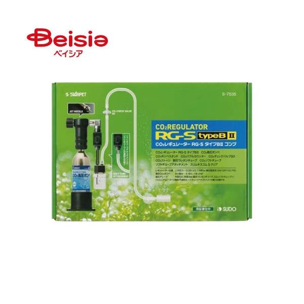 スドー CO2レギュレーターRG-SタイプＢIIコンプ ペット水草