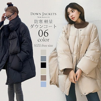 マインドサーフボードGLEAMモデルEPS仕様 【公式通販】