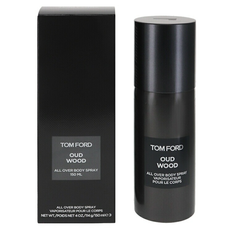 トムフォード ウード ウッド オールオーバー ボディスプレィ 150ml