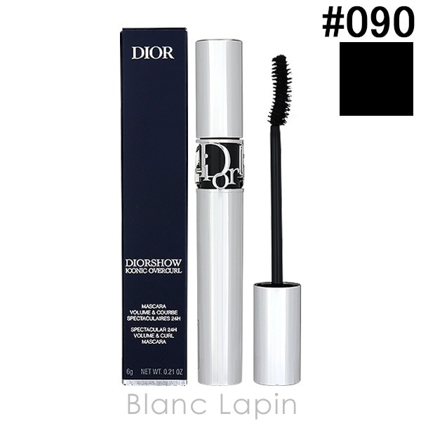 クリスチャンディオール Dior マスカラディオールショウアイコニックオーバーカール #090 ブラック [663335]【メール便可】
