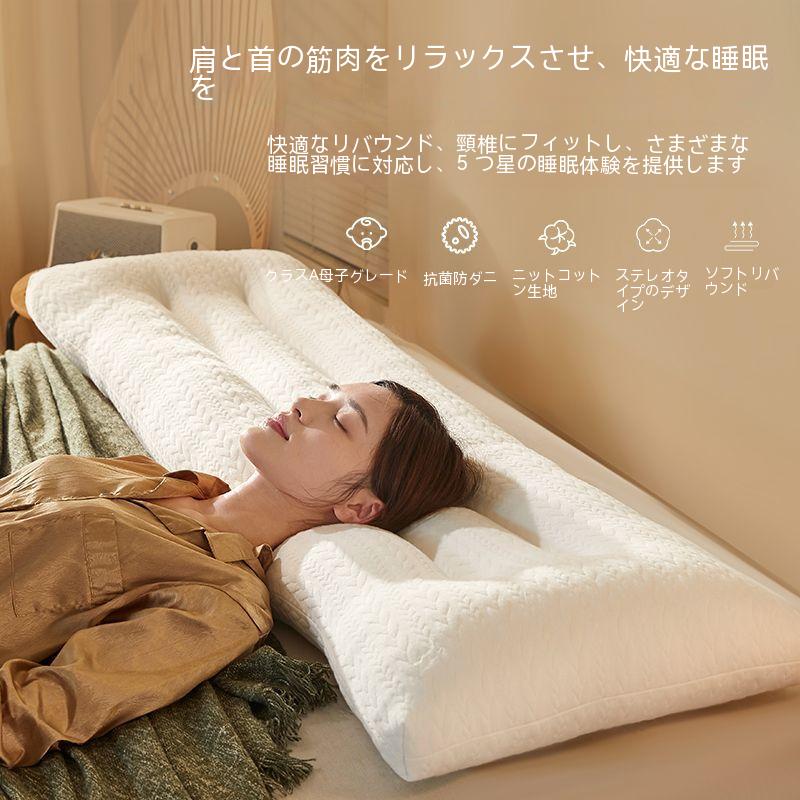 二人の長い枕カップルの長い枕親子の長い枕48*150cm