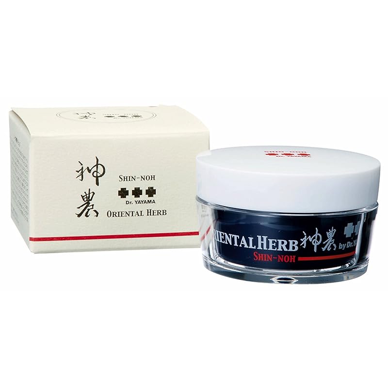 コスミックエナジー研究所 ハーブ神農クリームII50ｇ