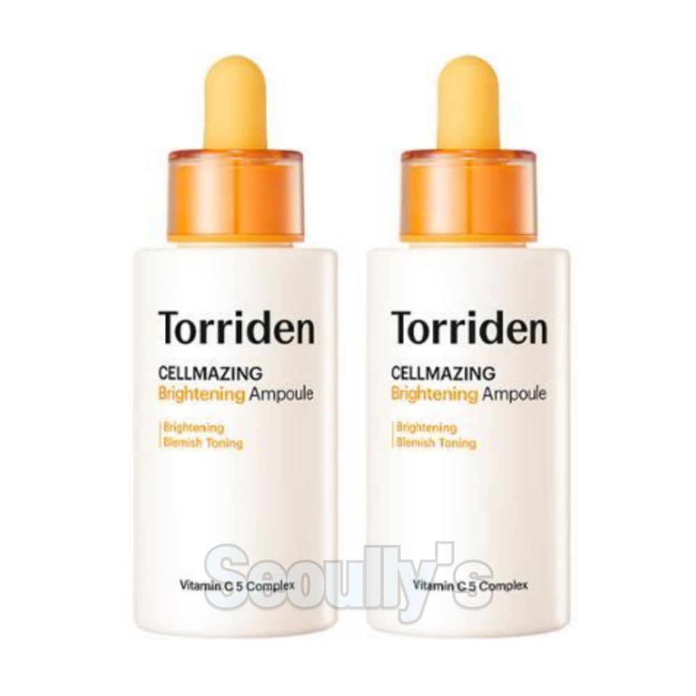 セルメイジング ビタC ブライトニング アンプル 美容液 ダブル セット(合計 60ml)