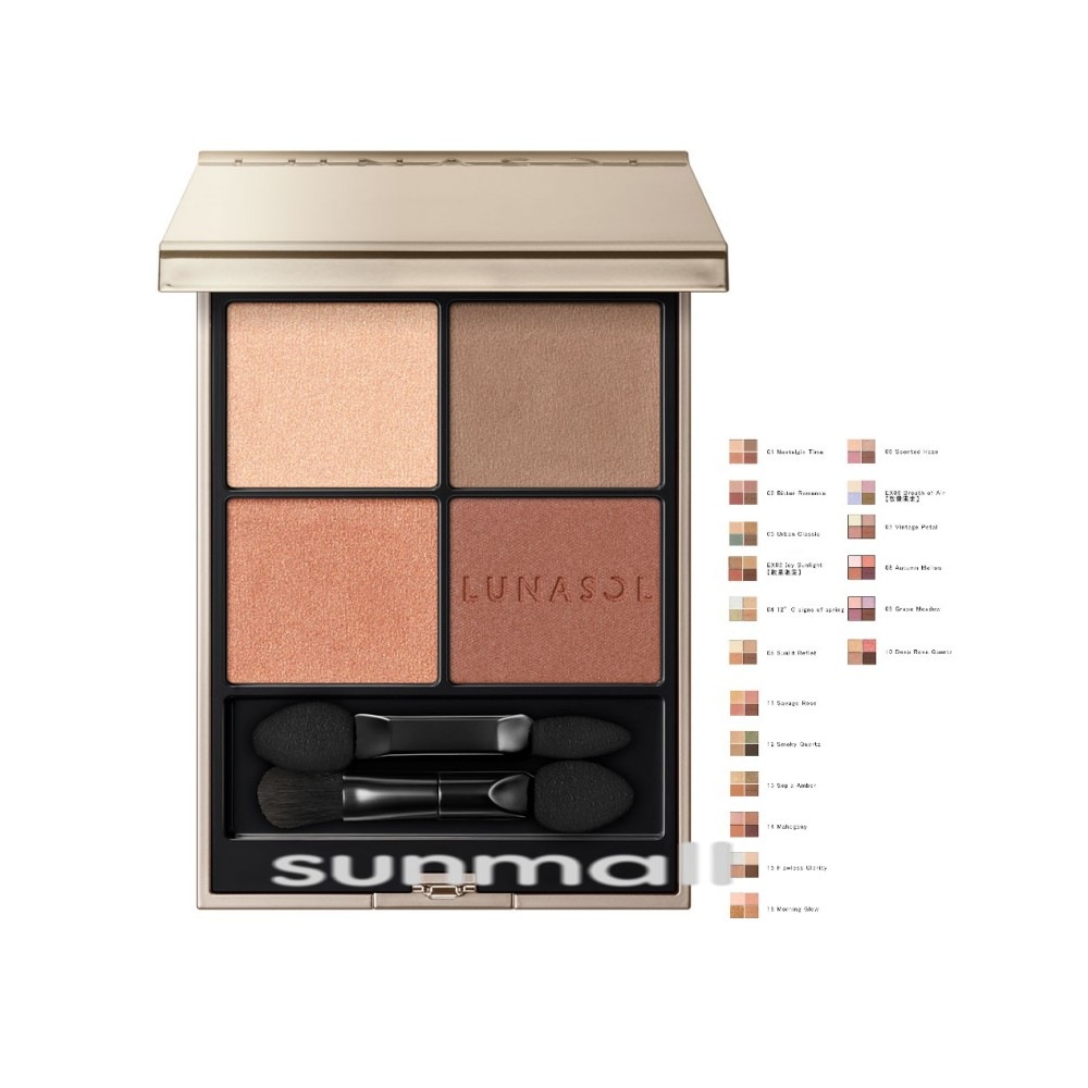 LU　NASOL　アイカラーレーションＮ 7g／アイシャドウ 正規品