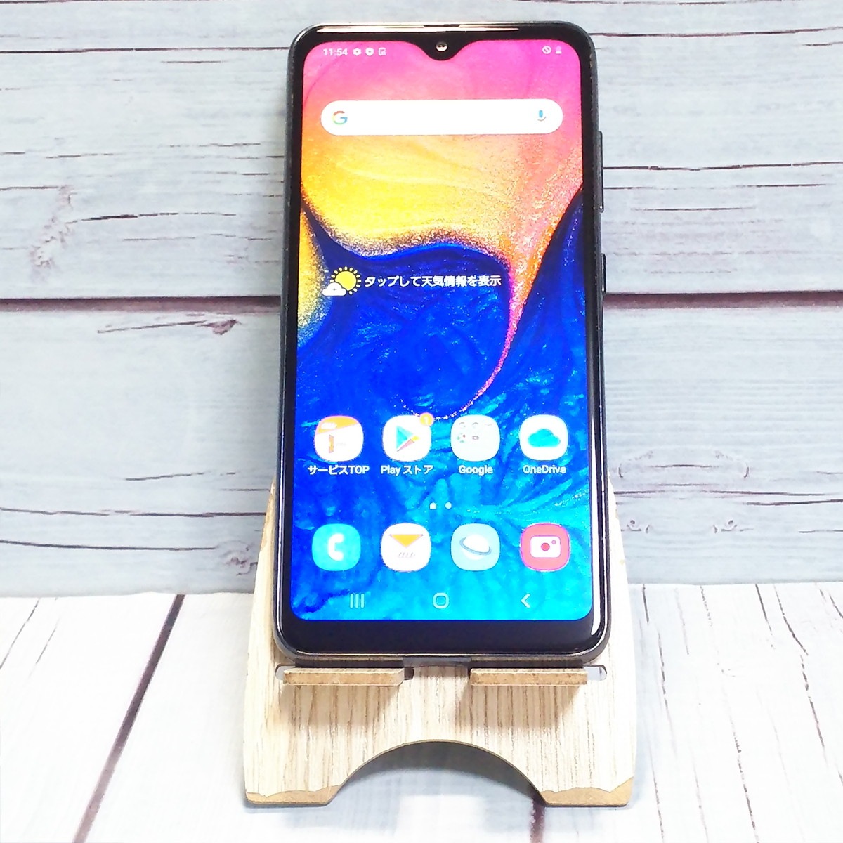【送料無料】au Galaxy A20 SCV46 Black 本体 白ロム SIMロック解除済み SIMフリー B599705