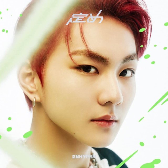 (未開封新品) エンハイプン 定員定め JAPAN 1ST ALBUM