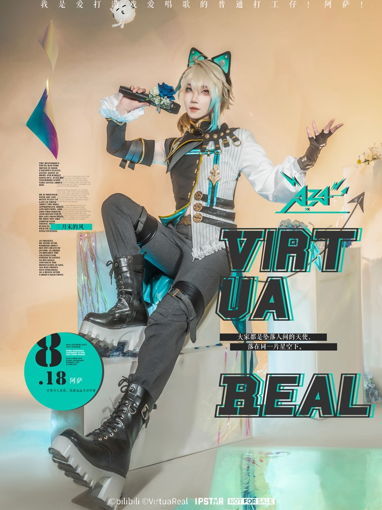 バーチャルアンカーcosレインボークラブ字朝cosロイロイcosソング衣装