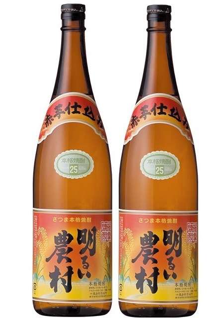 【送料無料】焼酎 霧島町蒸留所 赤芋仕込み 明るい農村 25度 1.8L 1800ml2本【北海道沖縄県東北四国九州地方は必ず送料がかかります】【熨斗ご贈答品の対応