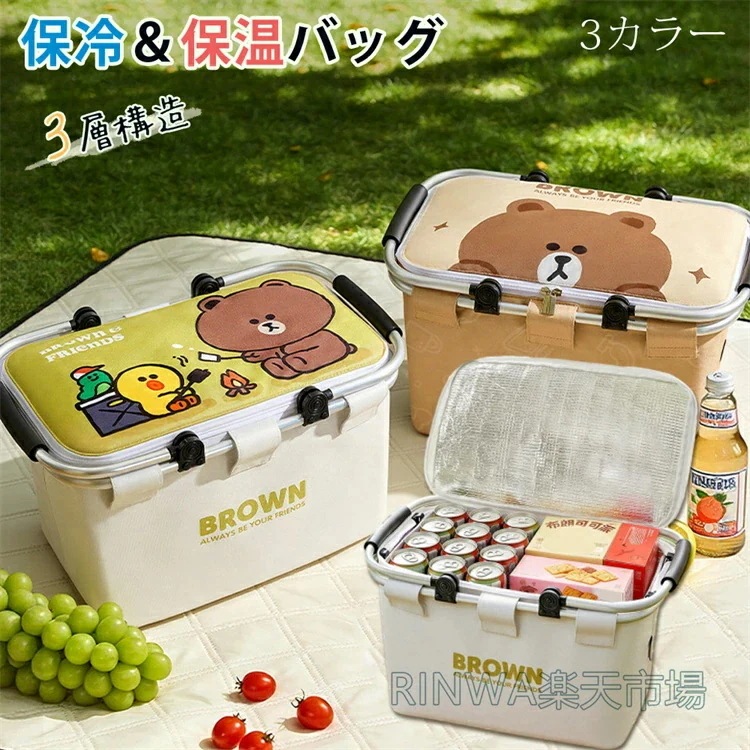保温ピクニックバスケット 折りたたみ式 アウトドア クーラーバッグ 携帯用 ランチバッグ 手提げ ピクニック ショッピングバスケット 容量 キャンプ フタ付き防塵保温・保冷対応 アルミ内張り 温度キー