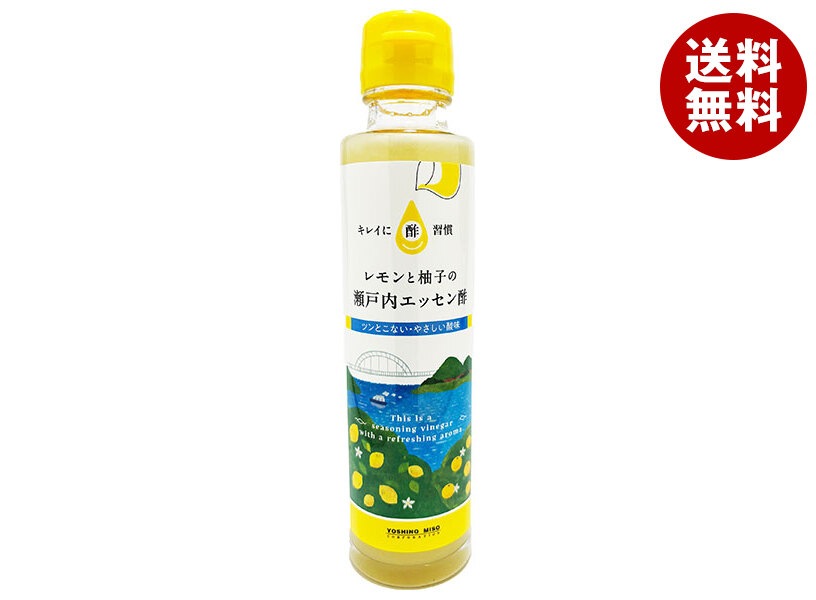 よしの味噌 瀬戸内エッセン酢 160g瓶×12本入×(2ケース)
