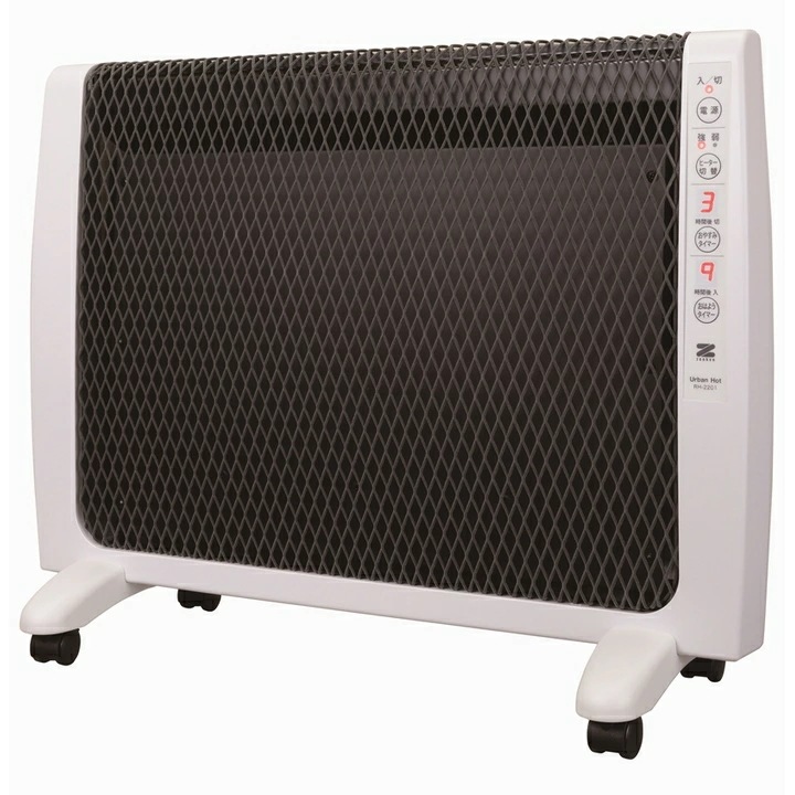 アーバンホット　RH-２２０１　Urban Hot遠赤外線パネルヒーター暖房機ゼンケン
