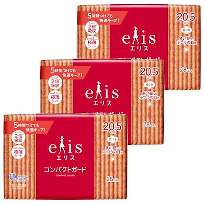他サイト： エリス コンパクトガード 羽つき 20.5cm 84枚(28枚×3個) 多い昼~ふつうの日用 ナプキン まとめ買いの商品画像
